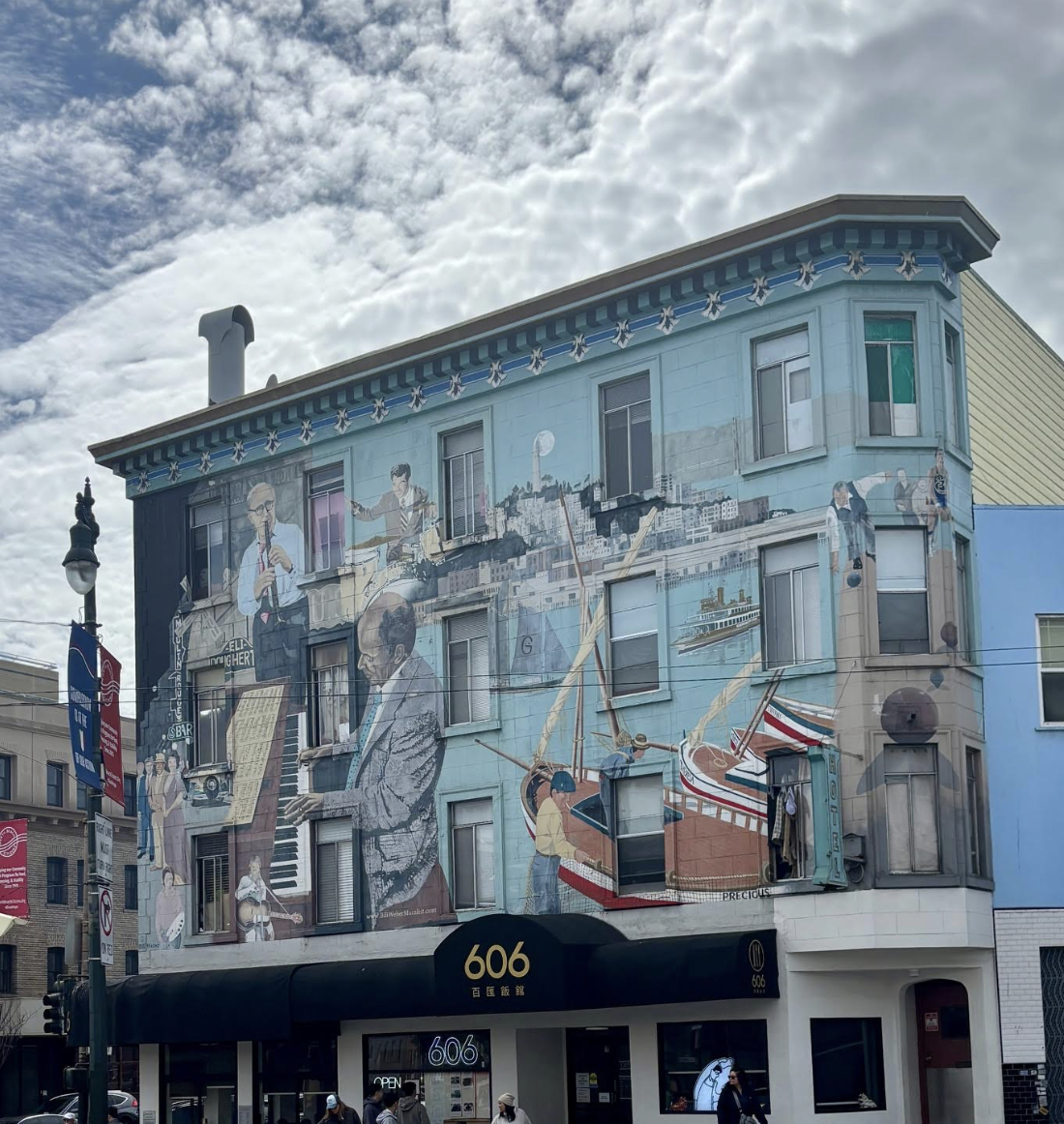 Jazz Mural